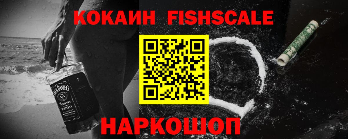 COCAIN Колумбийский  COCAIN  Реж  Вход с VPN 
