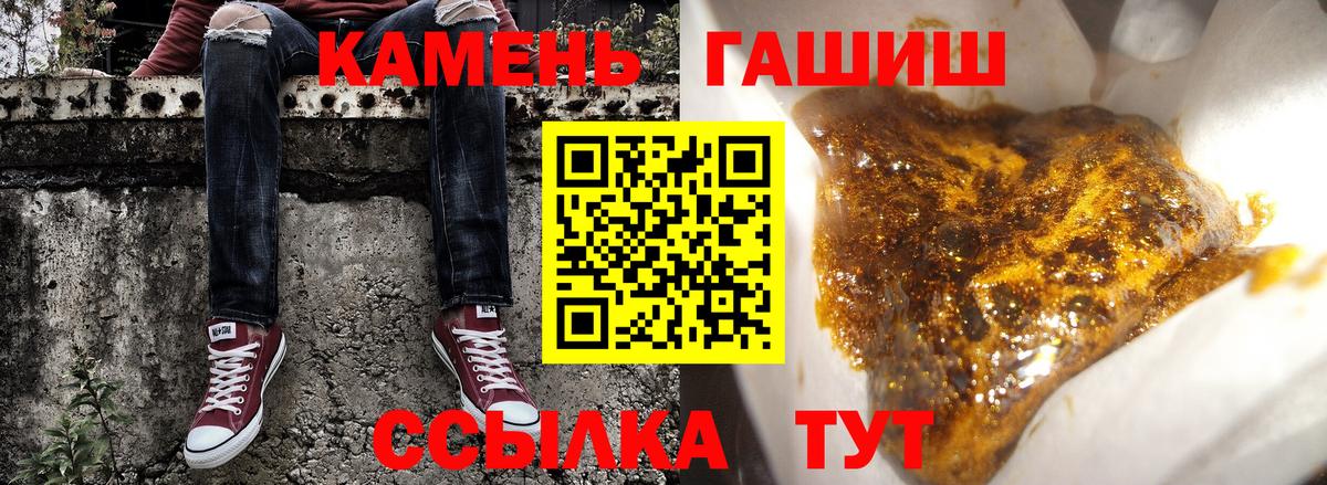 ГАШИШ Cannabis Реж