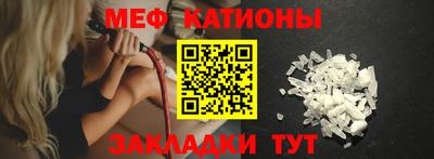 a pvp Шебекино