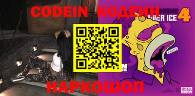 не бодяженный Ярцево