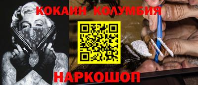 a pvp Шебекино
