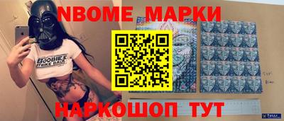 a pvp Шебекино