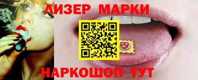 не бодяженный Ярцево