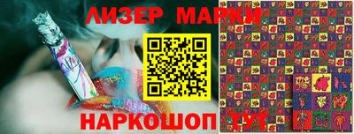 кристаллы Шахты