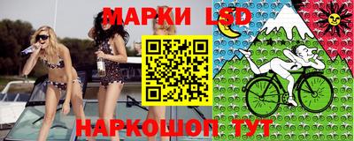 не бодяженный Ярцево