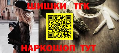 амф Ярославль