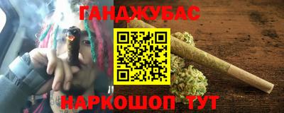 амф Ярославль