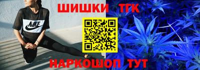 кристаллы Шахты
