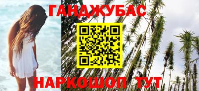не бодяженный Ярцево
