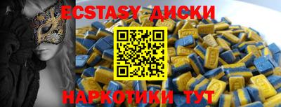 a pvp Шебекино
