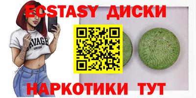не бодяженный Ярцево