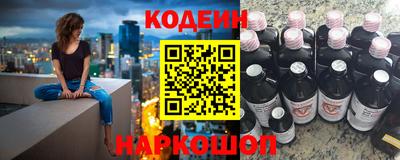 a pvp Шебекино