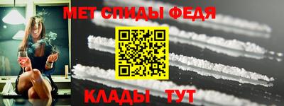 кристаллы Шахты