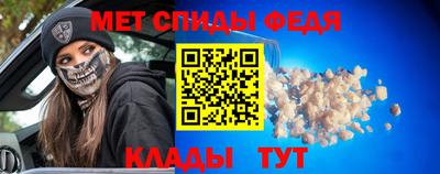 a pvp Шебекино