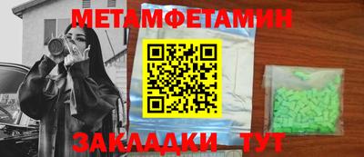 a pvp Шебекино