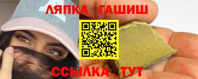 кристаллы Шахты