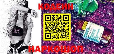 a pvp Шебекино