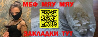 a pvp Шебекино