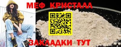 a pvp Шебекино