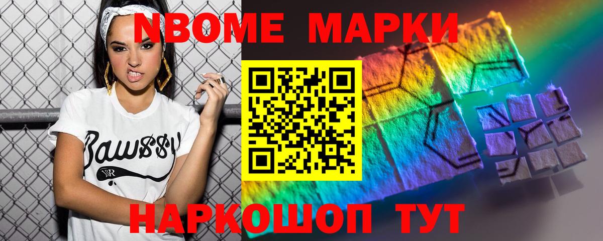 ЛСД экстази кислота  Вход с VPN  Лсд 25 экстази ecstasy  Реж 
